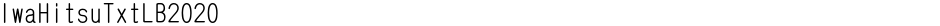 IwaHitsuTxtLB2020Demo