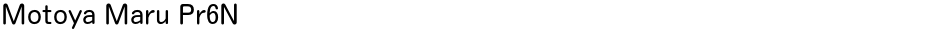 Motoya Maru Pr6NDemo