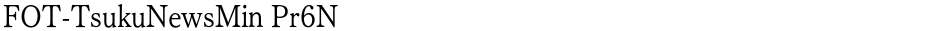 FOT-TsukuNewsMin Pr6NDemo