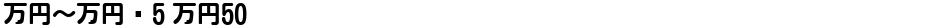 MNmr5 M50Demo