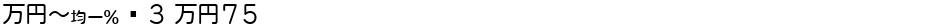 MNipL3 M75Demo