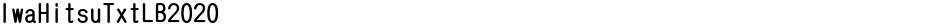 IwaHitsuTxtLB2020Demo