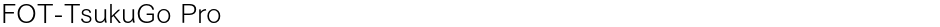 FOT-TsukuGo ProDemo