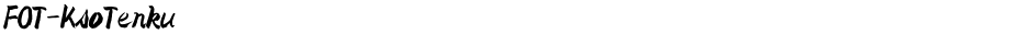 FOT-KsoTenkuDemo