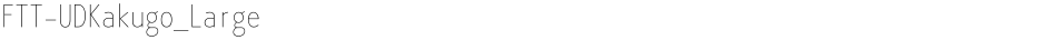 FTT-UDKakugo_LargeDemo