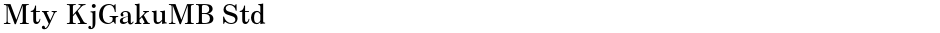 Mty KjGakuMB StdDemo