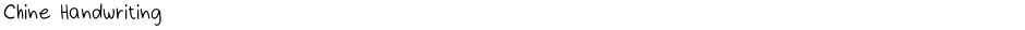 Chine HandwritingDemo