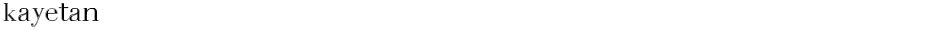 kayetanDemo