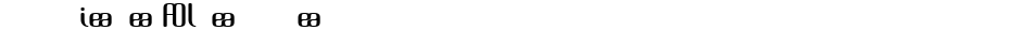 Brassiere AlternatesDemo