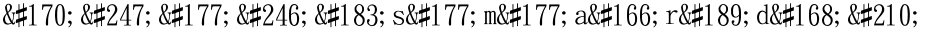ª÷±ö·s±m±a¦r½d¨ÒDemo