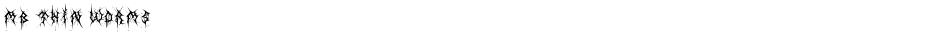 MB Thin WormsDemo