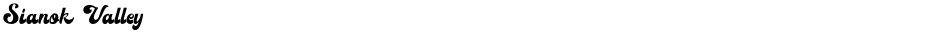 Sianok ValleyDemo