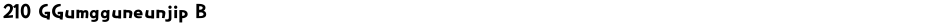 210 GGumgguneunjip BDemo