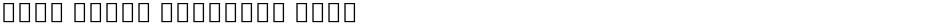 Noto Serif Georgian SmBdDemo