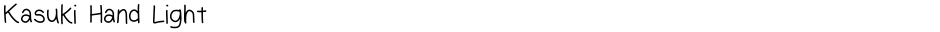 Kasuki Hand LightDemo