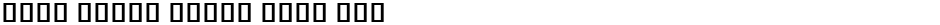 Noto Serif Khmer Cond MedDemo