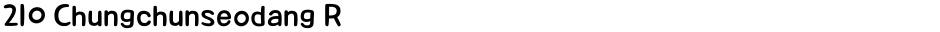 210 Chungchunseodang RDemo