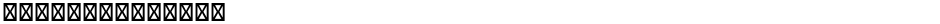 星汉等宽 CL MediumDemo