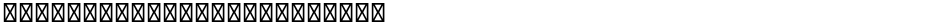 Milky Han Term SC NormalDemo