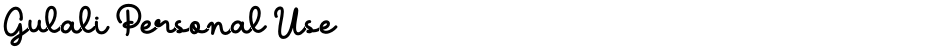 Gulali Personal UseDemo