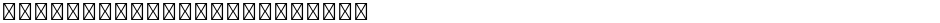 Milky Han Term SC LightDemo