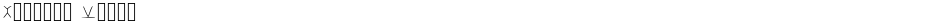 Hjorian RunesDemo