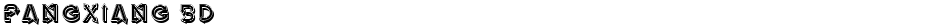 Fangxiang 3DDemo