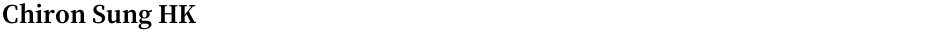 Chiron Sung HKDemo