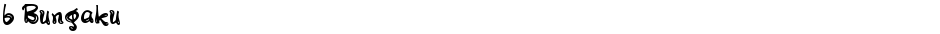 b BungakuDemo