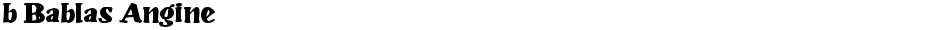b Bablas AngineDemo