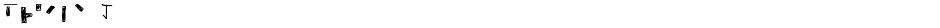 Braile 1Demo