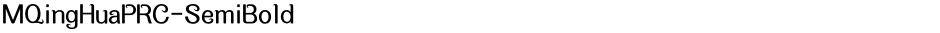 MQingHuaPRC-SemiBoldDemo