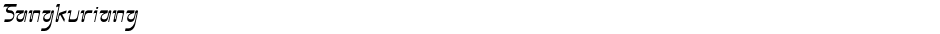 SangkuriangDemo