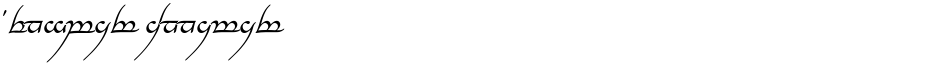 Tengwar AnnatarDemo