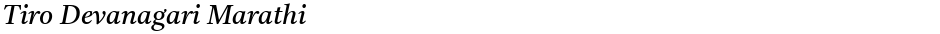 Tiro Devanagari MarathiDemo