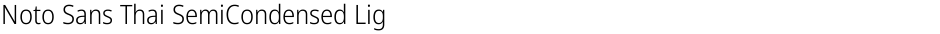 Noto Sans Thai SemiCondensed LightDemo