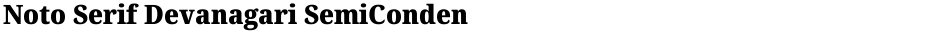 Noto Serif Devanagari SemiCondensed BlackDemo