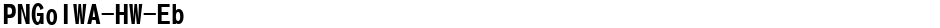 PNGoIWA-HW-EbDemo