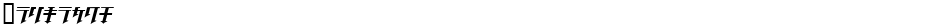GolgothaDemo