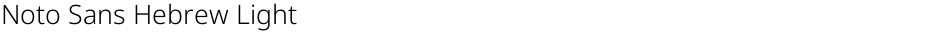 Noto Sans Hebrew LightDemo