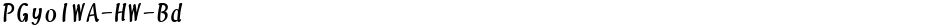 PGyoIWA-HW-BdDemo