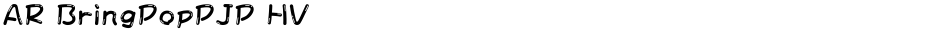 AR BringPopPJP HVDemo