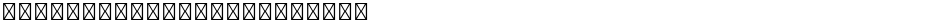 Milky Han Term SC LightDemo