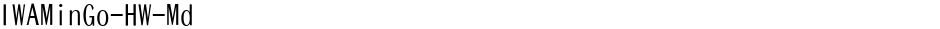 IWAMinGo-HW-MdDemo