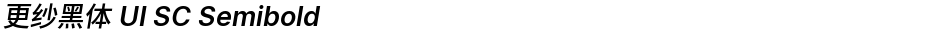 更纱黑体 UI SC SemiboldDemo