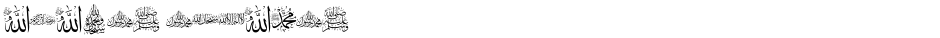 arabic islamicDemo