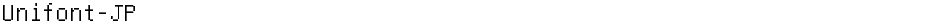 Unifont-JPDemo