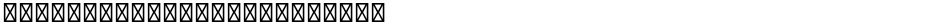 Milky Han Term SC NormalDemo