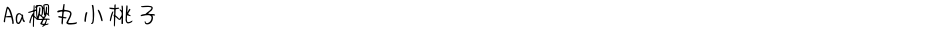 Aa樱丸小桃子Demo