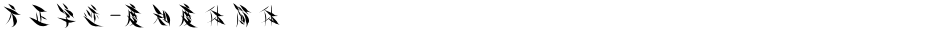 方正字迹-度知度体简体Demo